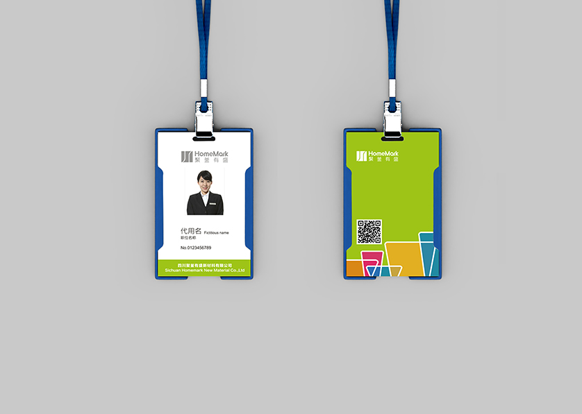 赣榆县VI设计公司