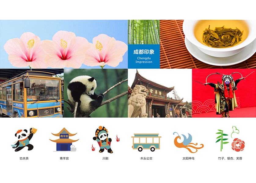 赣榆县VI设计公司